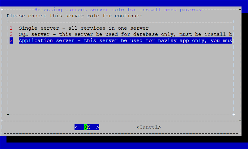 On-Premise - Ubuntu installation - Application server