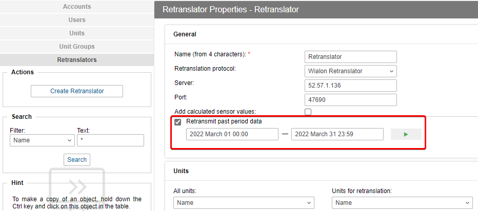 On-Premise - Trackers migration from Wialon - Tracker data