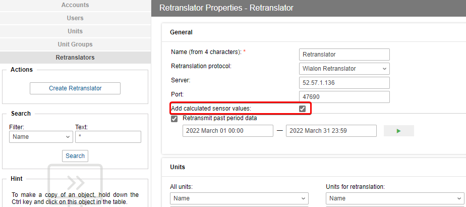 On-Premise - Trackers migration from Wialon - Tracker data