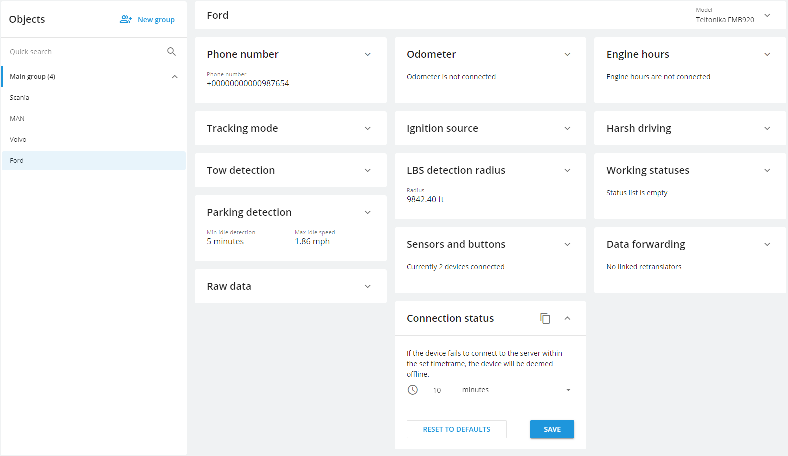 How to customize connection timeout on devices - device's portlets